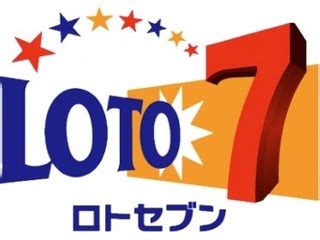 japan loto 7|Iba pa.